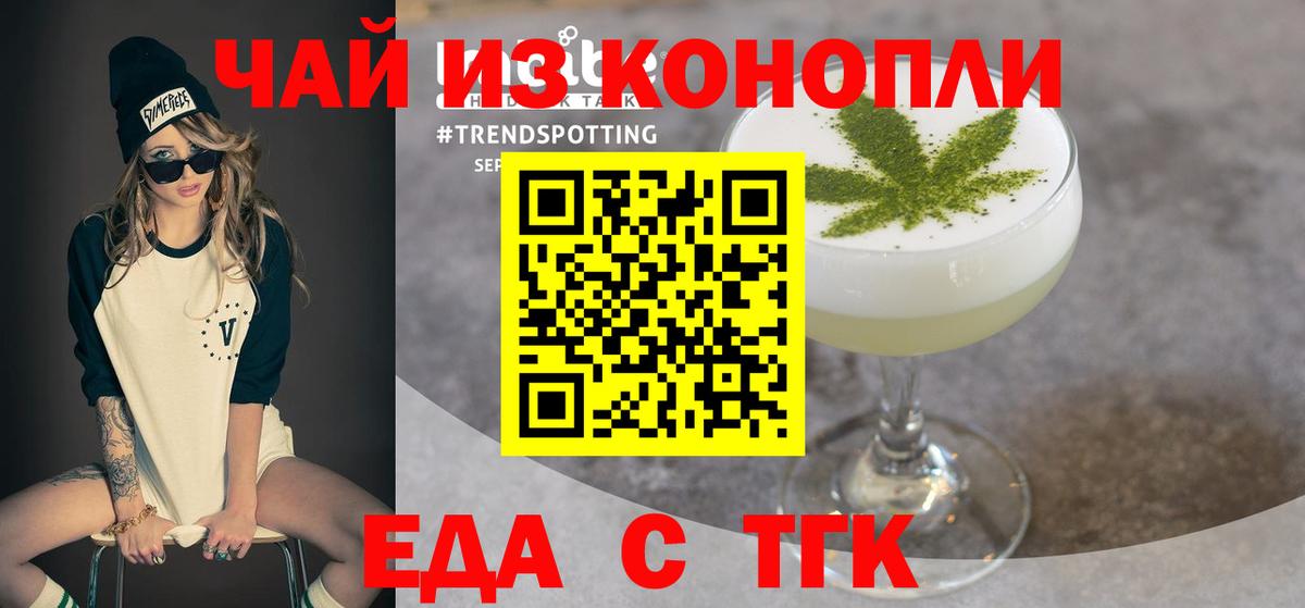 A PVP Конаково