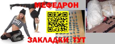 гашик Коммунар