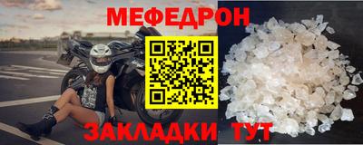 гашик Коммунар