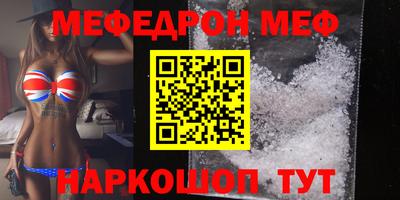гашик Коммунар