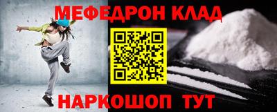 соль курить ск Комсомольск-на-Амуре
