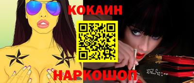 гашик Коммунар