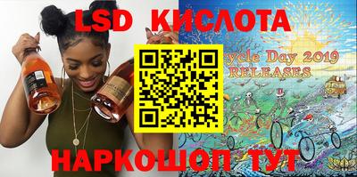 гашик Коммунар