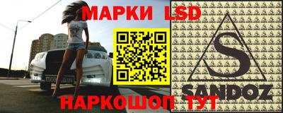 ECSTASY Кимры