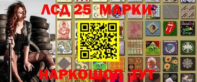 соль курить ск Комсомольск-на-Амуре