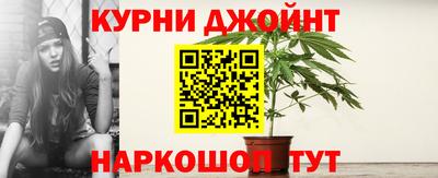 гашик Коммунар