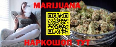 гашик Коммунар