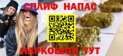 винт Кингисепп