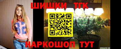 соль курить ск Комсомольск-на-Амуре