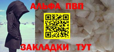 гашик Коммунар