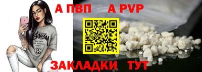 ECSTASY Кимры