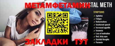 кокс Кинель