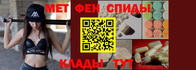 гашик Коммунар