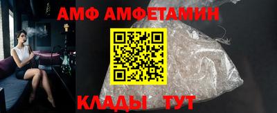 соль курить ск Комсомольск-на-Амуре