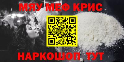 кокс Кинель