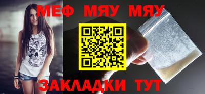 гашишное масло Конаково