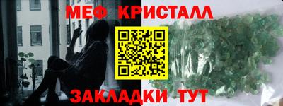 соль курить ск Комсомольск-на-Амуре