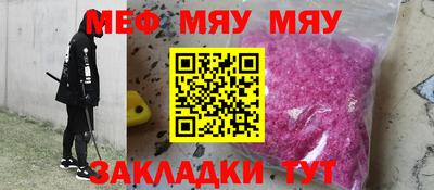 гашик Коммунар