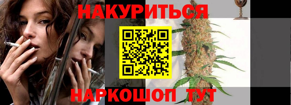 Шишки марихуана MAZAR  Вход с VPN  Конаково  Конопля MAZAR  Канабис LSD WEED 
